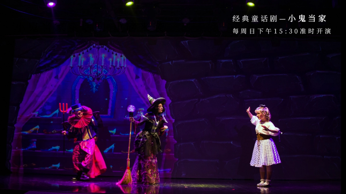 2019吃货夏日么么生活节活动策划方案_第5页