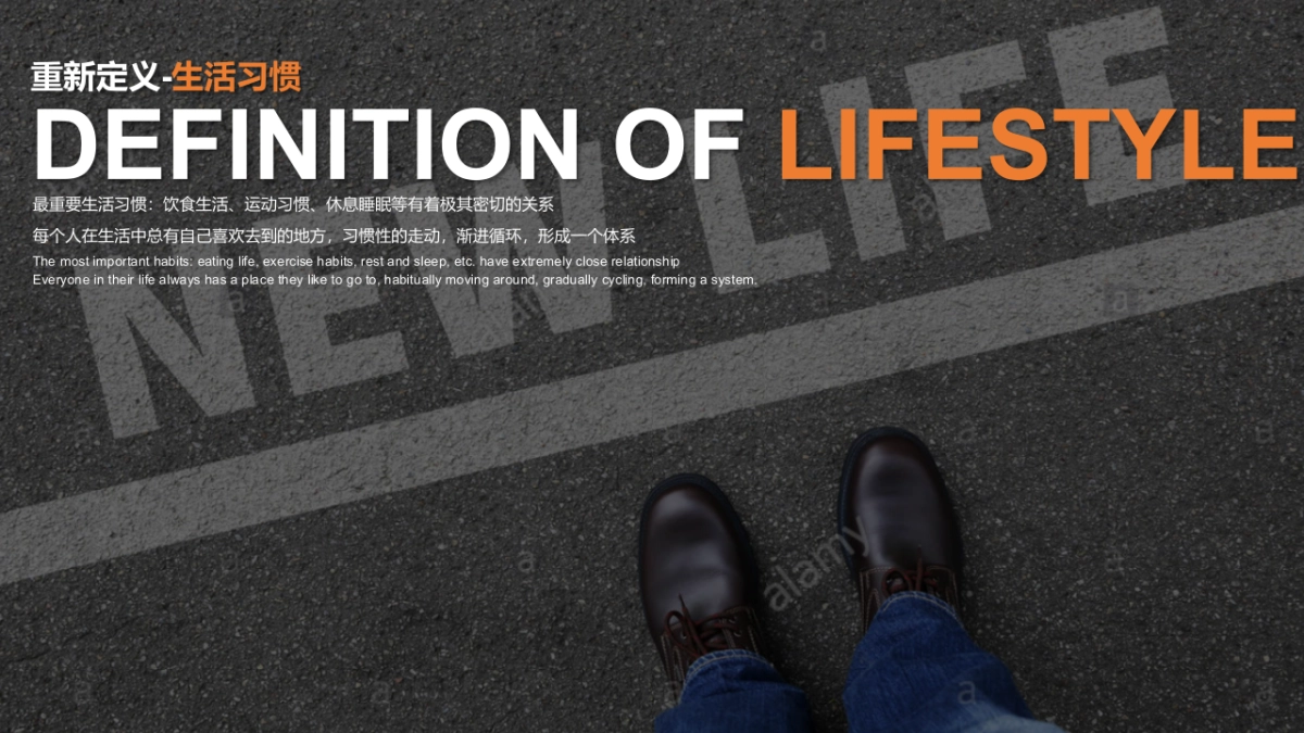 2019华润置地城市战略发布会活动策划方案_第6页