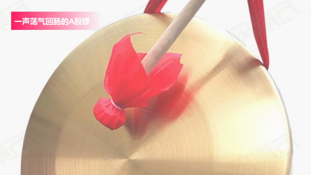 2020企业上市答谢会活动策划方案_第4页