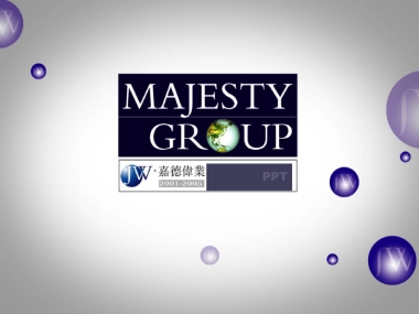 大上海城年度上半年营销执行报告提案