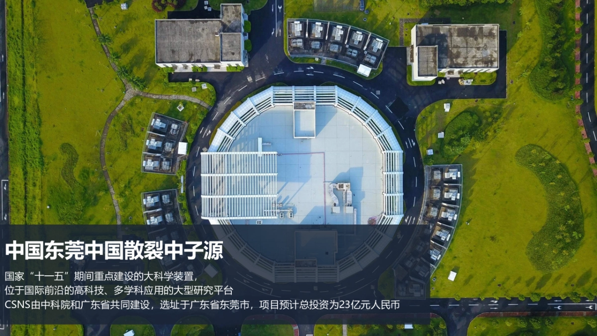 2020汾酒文化大巡展整合营销活动执行方案_第8页