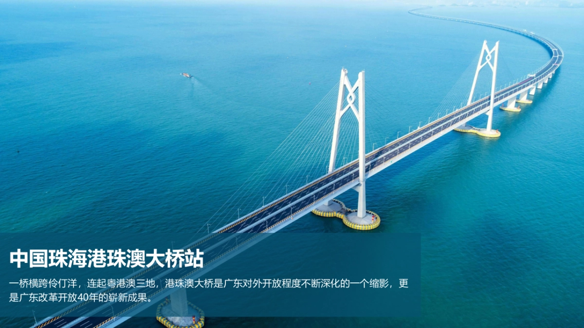 2020汾酒文化大巡展整合营销活动执行方案_第9页