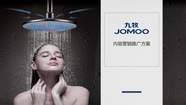 家装家居=九牧2019年私域运营建议及规划