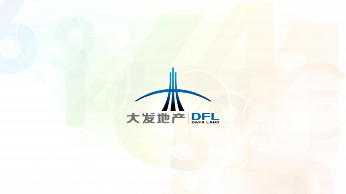 2020大发地产品牌全年IP整合传播方案_第3页