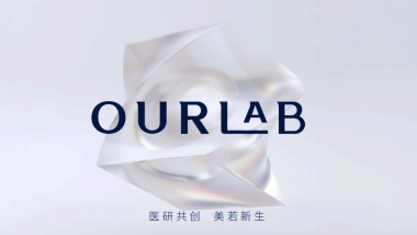 OURLAB品牌介绍