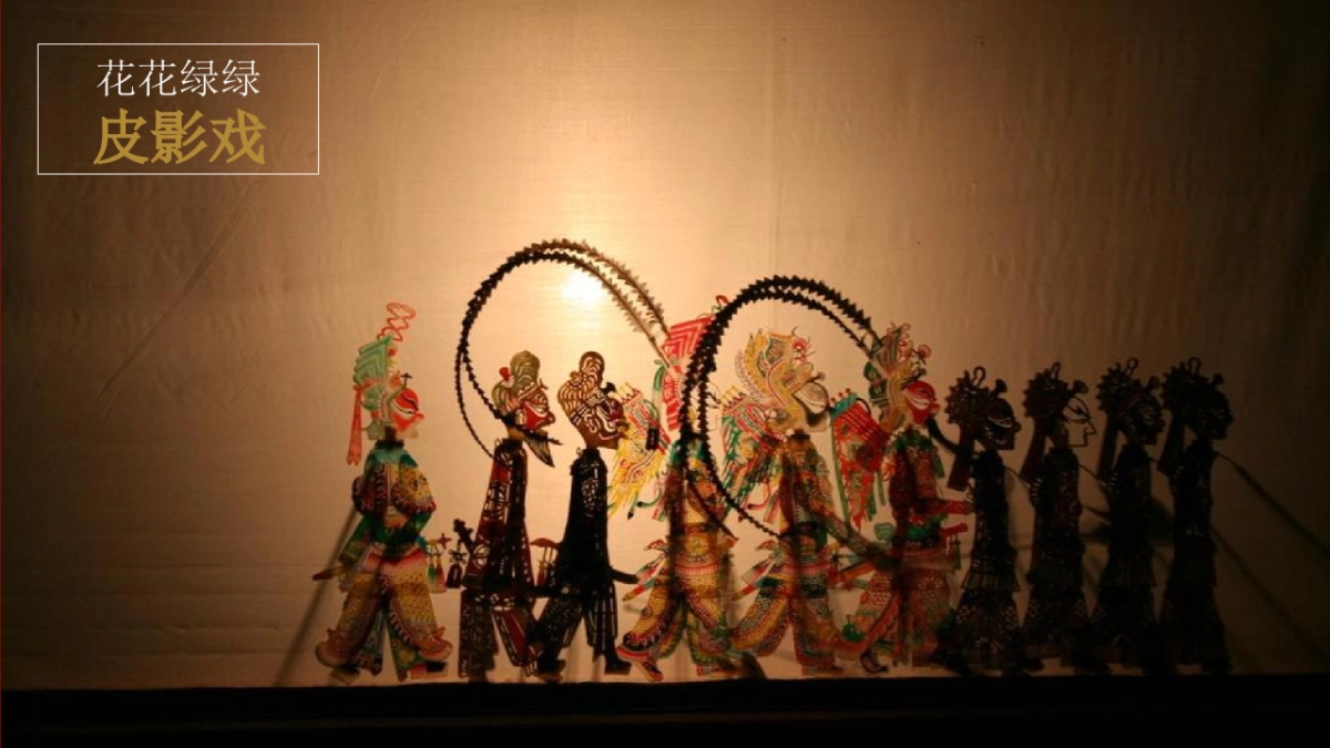 2021商业广场新春元宵节“翻滚吧元宵”活动策划方案_第6页