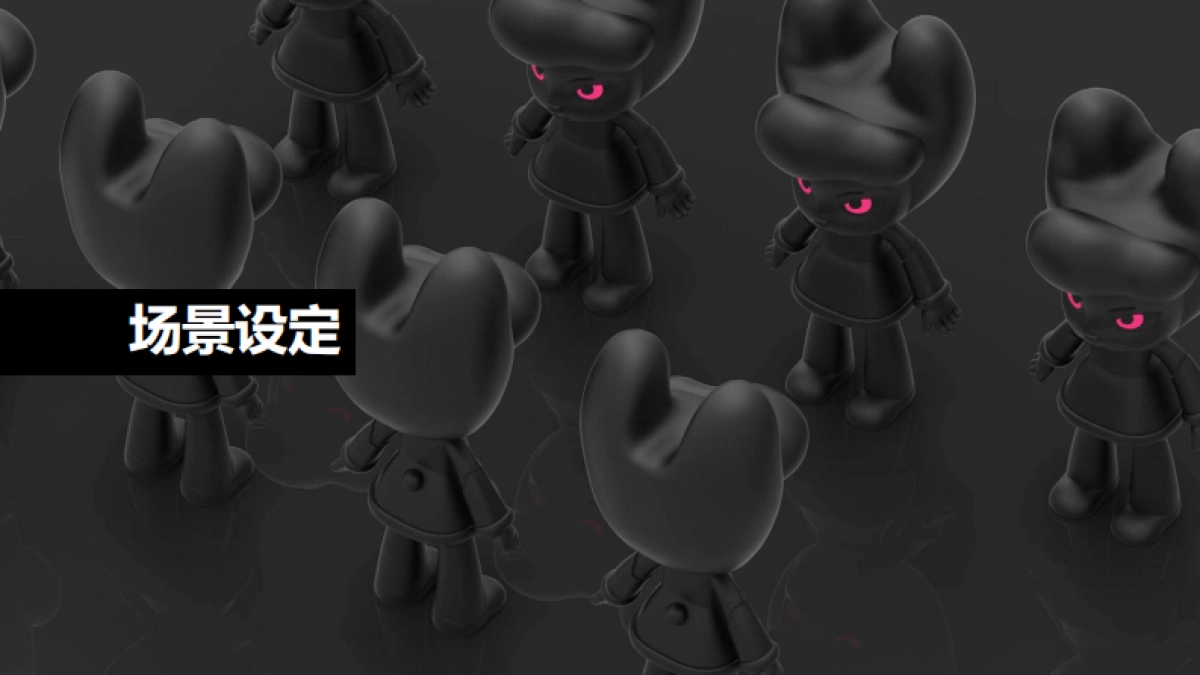 2023宇宙漫游局兔年春节美陈包装设计方案_第6页