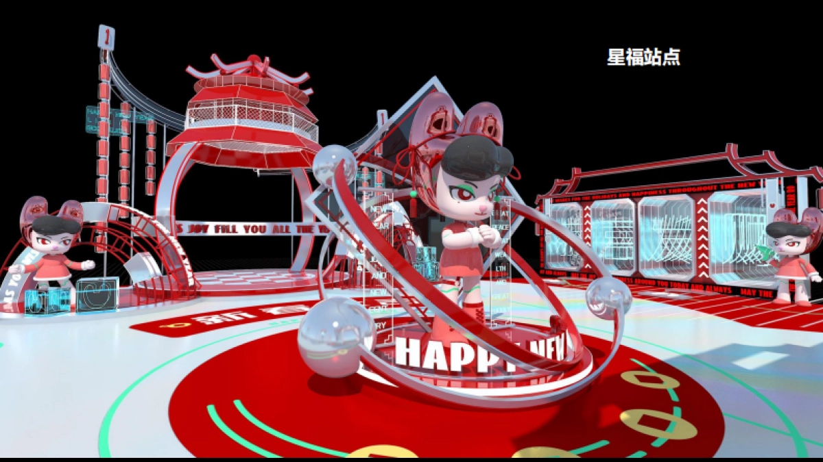 2023宇宙漫游局兔年春节美陈包装设计方案_第9页