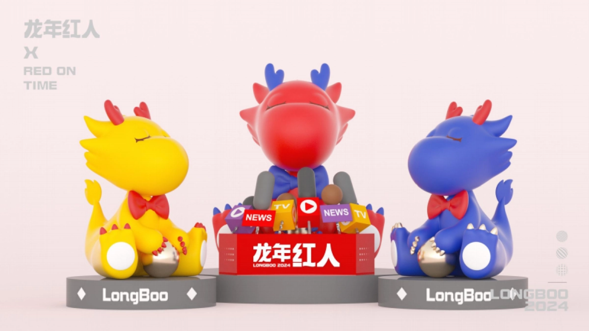 2024龙年红人圣诞新年春节美陈包装设计方案_第5页