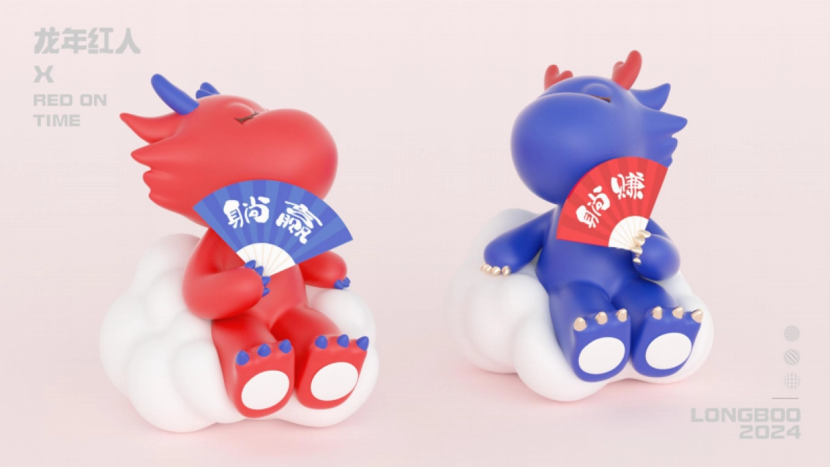 2024龙年红人圣诞新年春节美陈包装设计方案_第7页