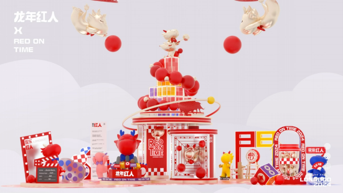 2024龙年红人圣诞新年春节美陈包装设计方案_第9页