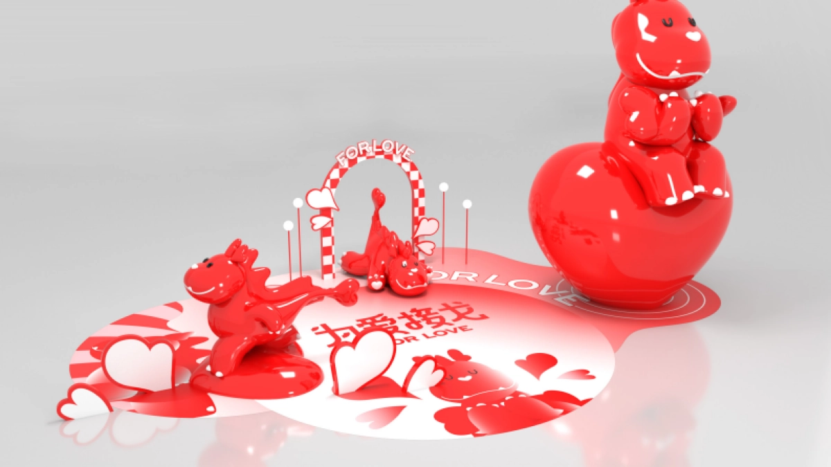 2024为爱接龙龙年新年春节美陈包装设计方案_第8页