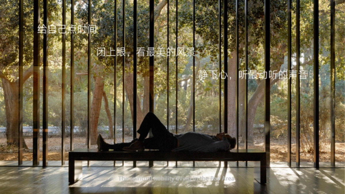 2020(设计vi)奥体钓鱼者IP视觉设计_第3页