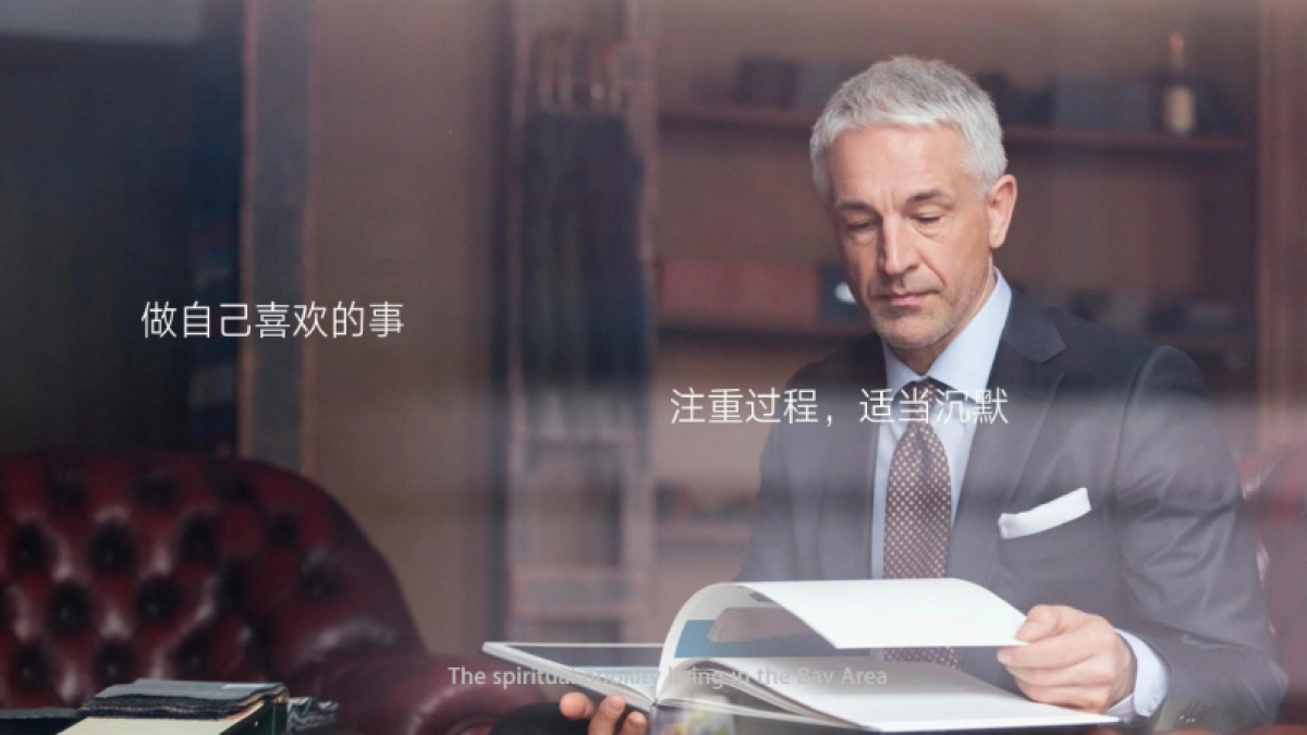 2020(设计vi)奥体钓鱼者IP视觉设计_第4页