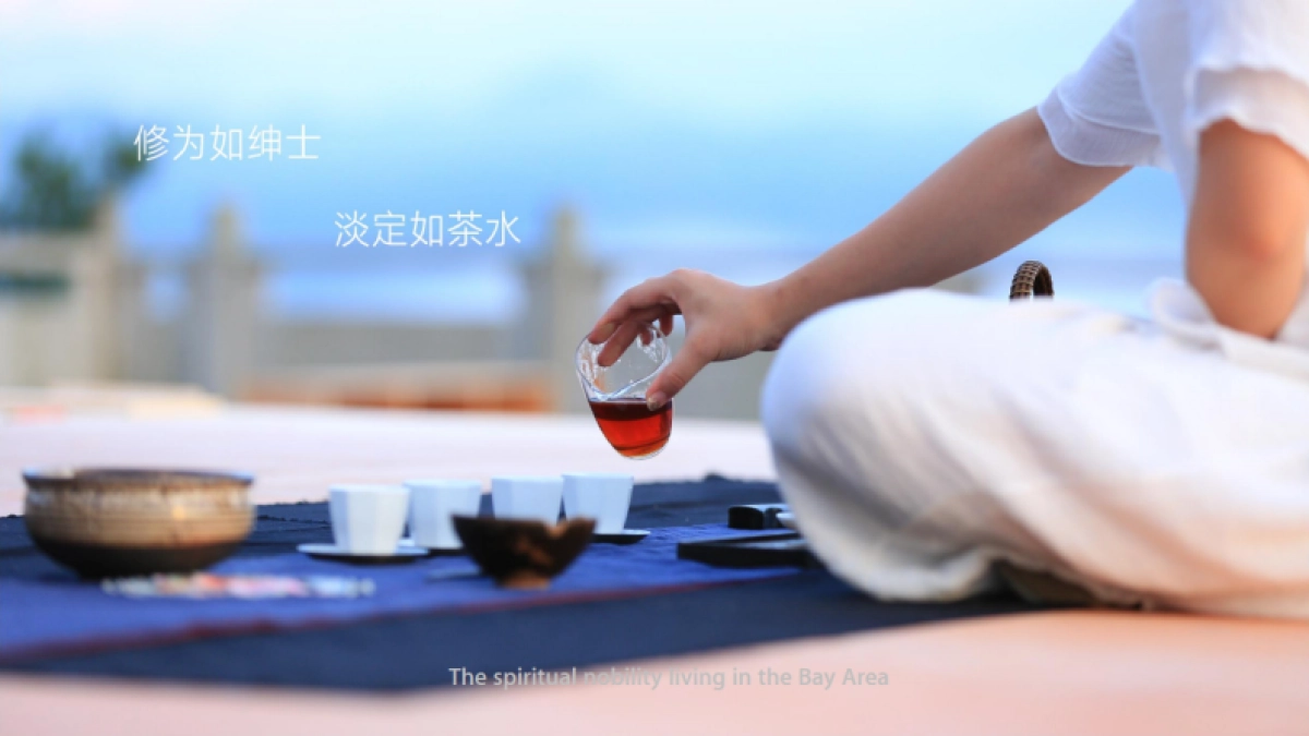 2020(设计vi)奥体钓鱼者IP视觉设计_第7页