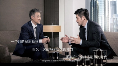 2020（设计vi）奥体钓鱼者IP视觉设计