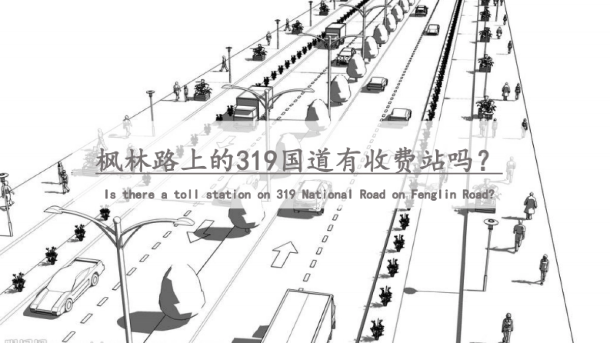 2019奥典广告长沙旭辉都会山广告推广提案_第3页