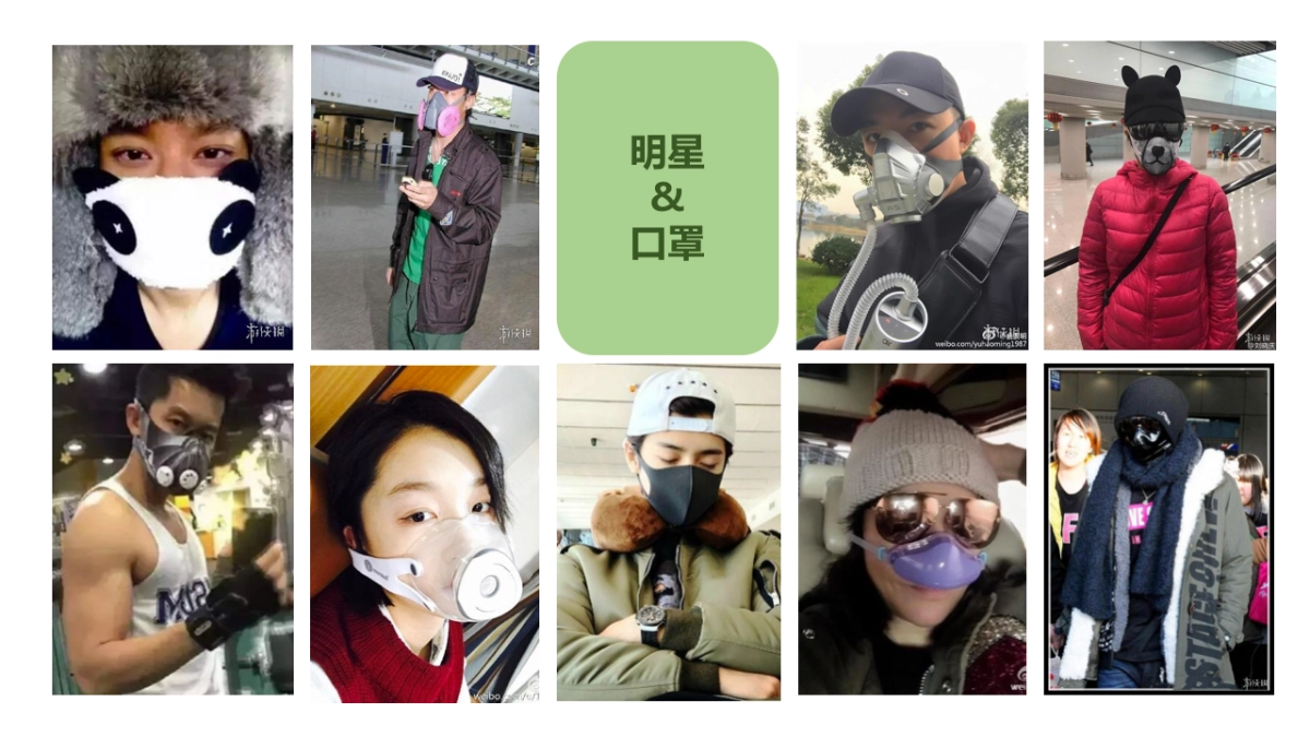 SiTi产品上市推广方案_第4页