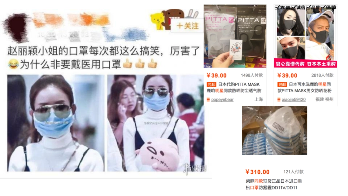 SiTi产品上市推广方案_第5页