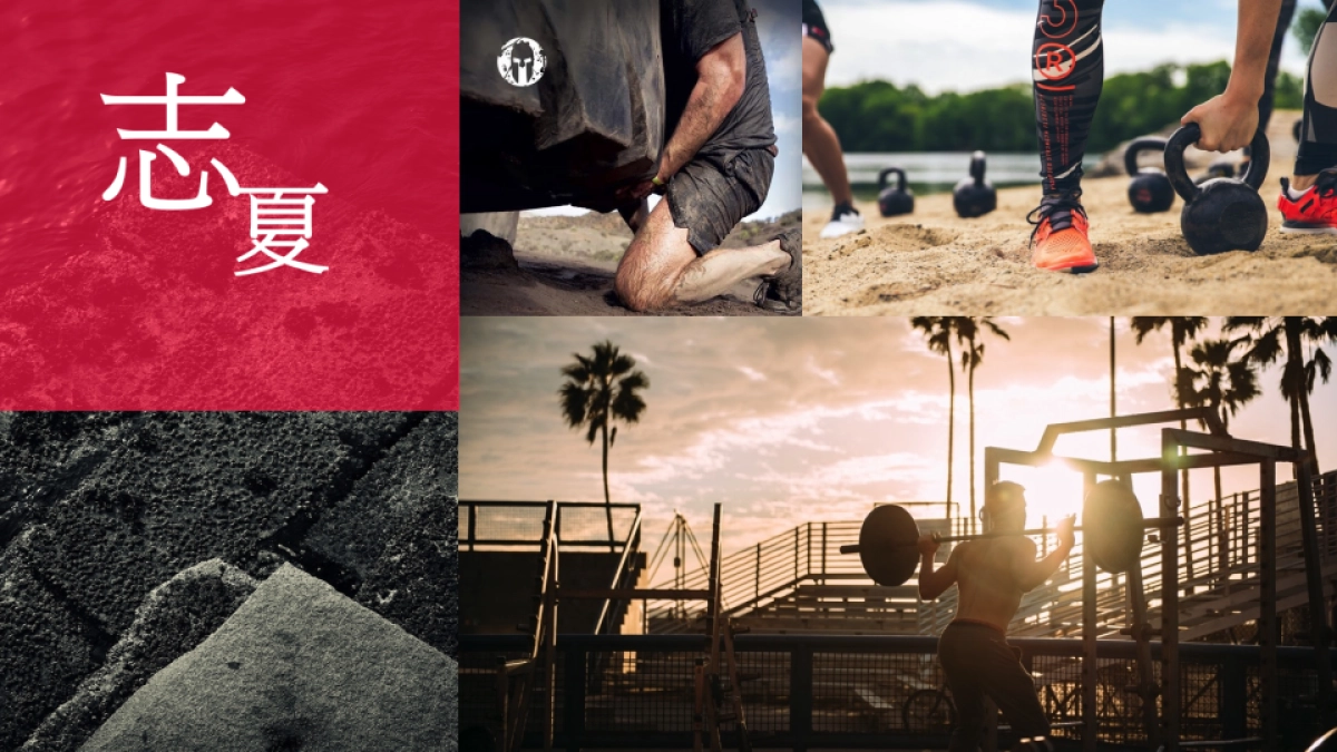 安踏综训2018年度整合传播方案_第7页