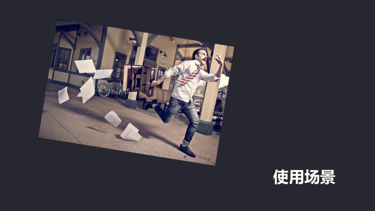 奥美嘀嗒拼车Social推广方案_第9页