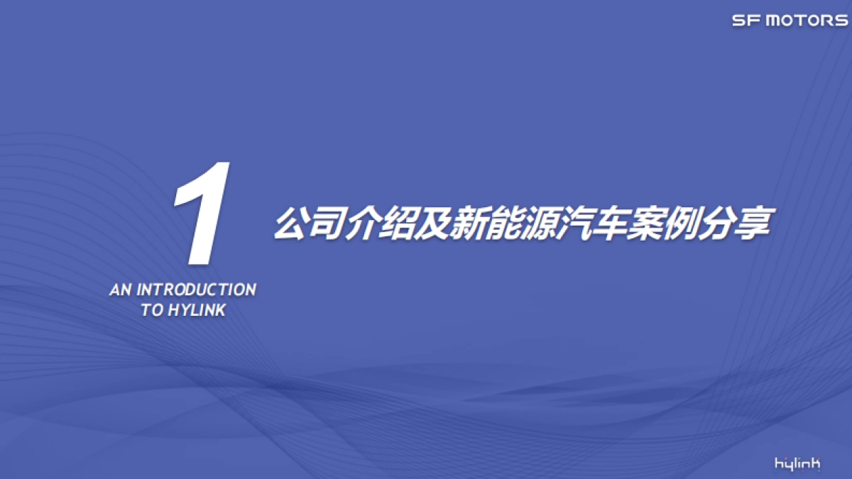 别克 Velite５新车上市整合传播战役_第3页