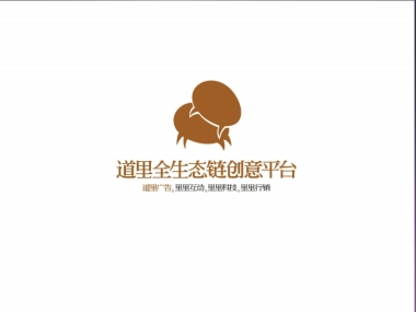 道里-厦门龙湖环集美湖地块整合推广案