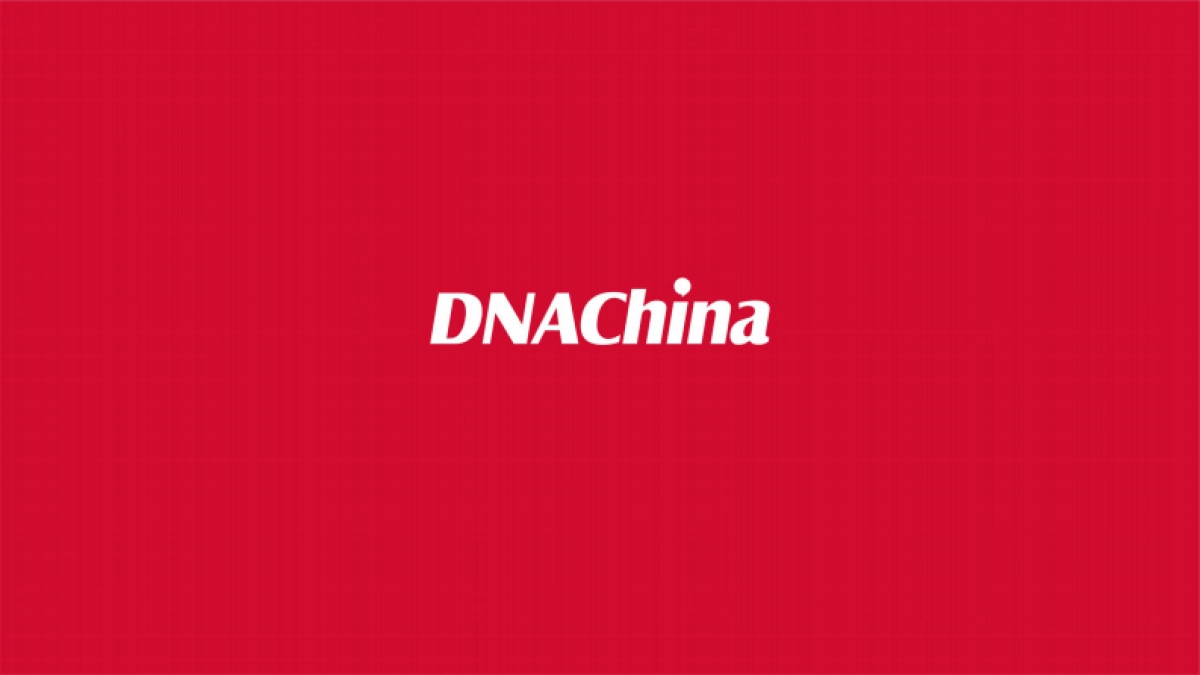 金辉岳麓大道优步花园项目整合推广策略提报_第1页