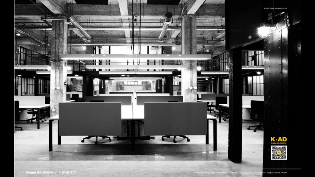 青铜骑士-万达西安ONE整合推广策略案_第5页