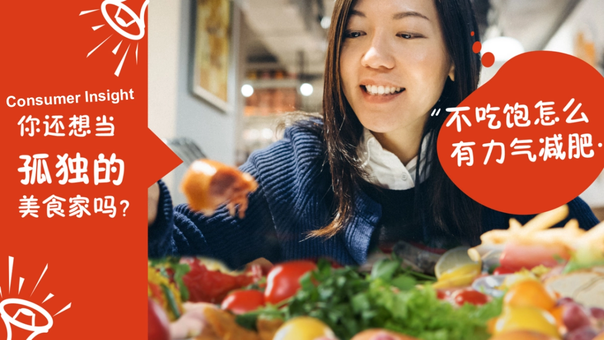 【雪铁龙】东风雪铁龙C3XR35月营销方案67P_第10页