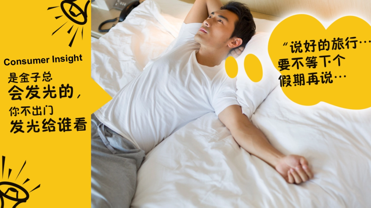 【雪铁龙】东风雪铁龙C3XR35月营销方案67P_第9页