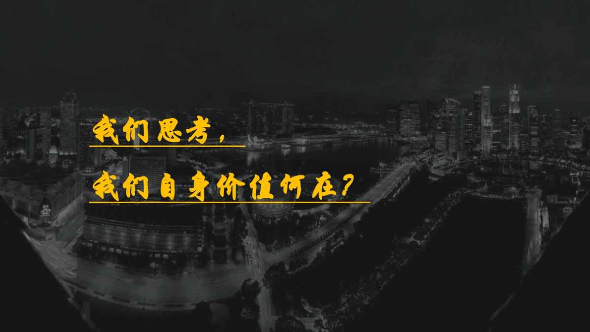 2018淮矿玥珑湾2018年营销策略报告_第6页