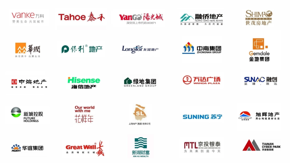 2020年南京融创顶豪项目整案营销沟通_第7页