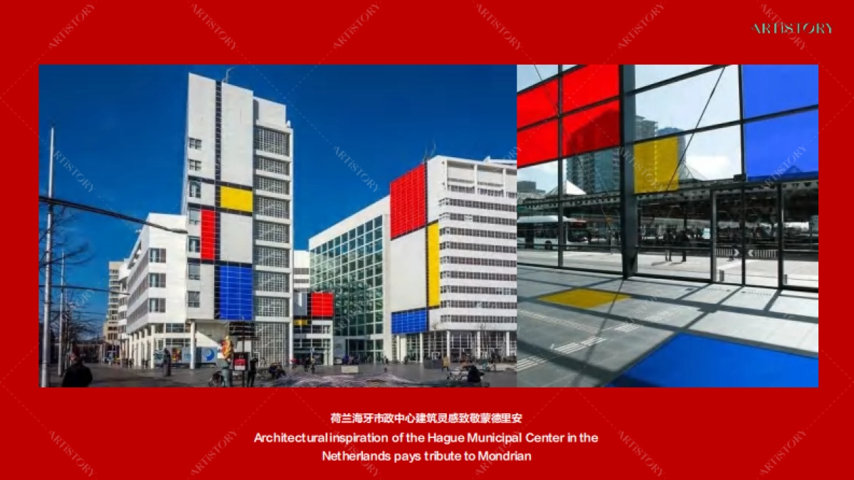 蓬皮杜介绍：首推6位顶流艺术大师IP_第7页