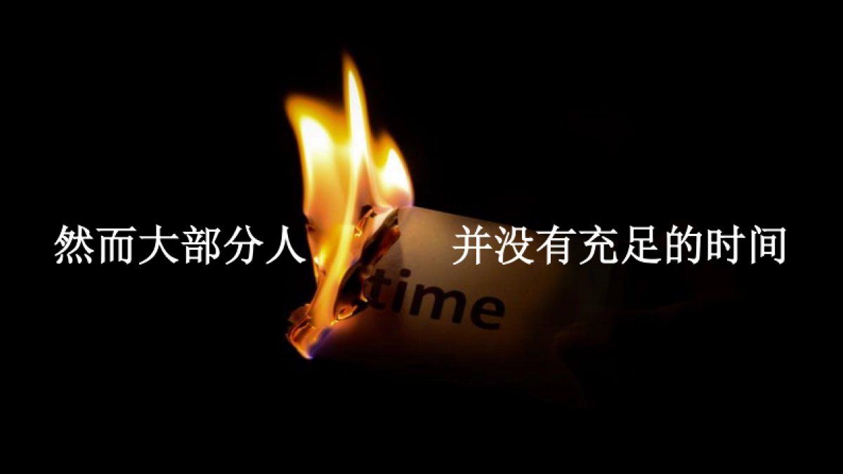 星展银行全年营销活动方案_第10页