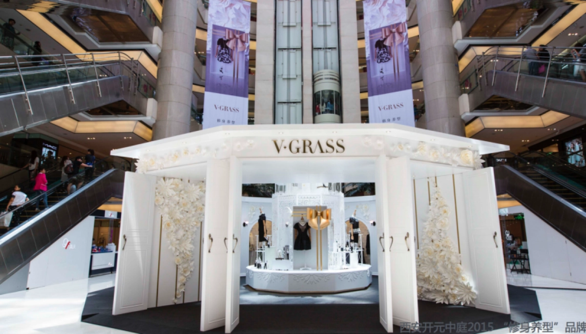 欧赛斯VGrass高端女性时装品牌微信病毒营销策划方案_第10页