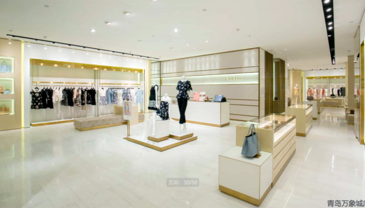 欧赛斯VGrass高端女性时装品牌微信病毒营销策划方案_第9页