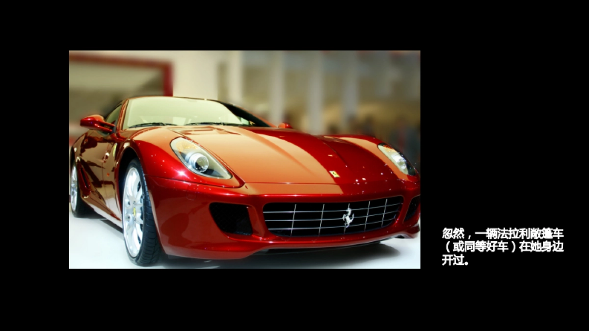 欧赛斯三大高级女装成衣品牌女装上市公司事件营销微电影策划创意方案_第7页