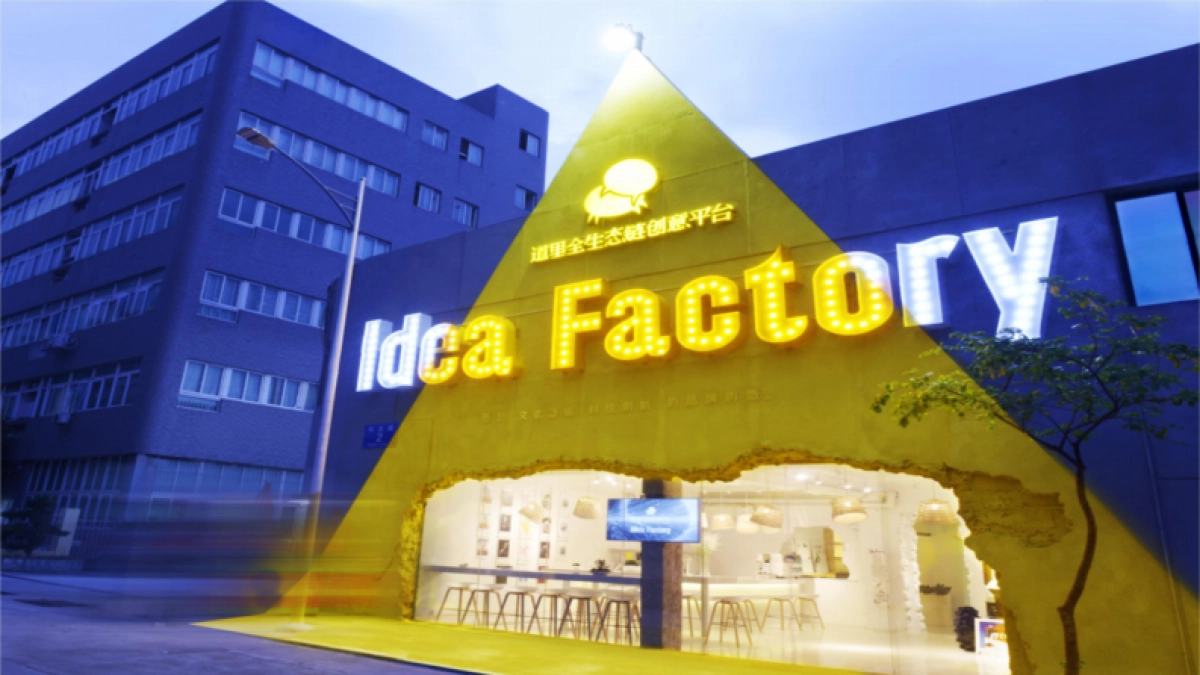 深圳道里-箭牌卫浴品牌焕新方案_第2页