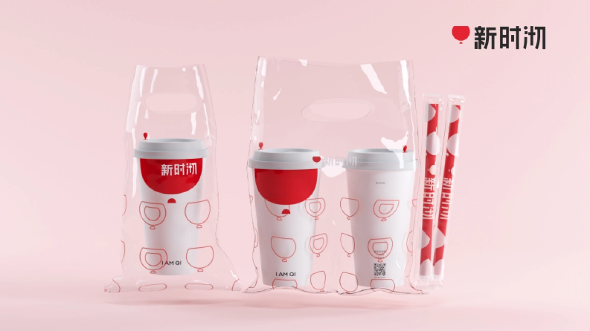 新时沏奶茶品牌介绍_第9页
