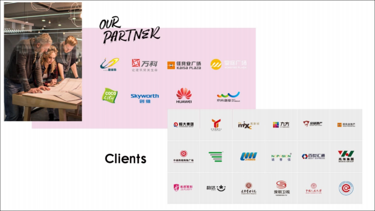 优众策划暑假主题展西瓜太忙推荐方案_第3页