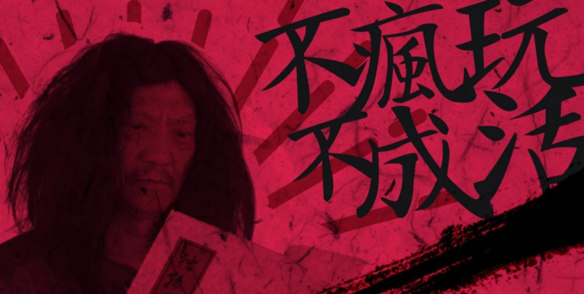 同森项目广告推广整合策略_第3页