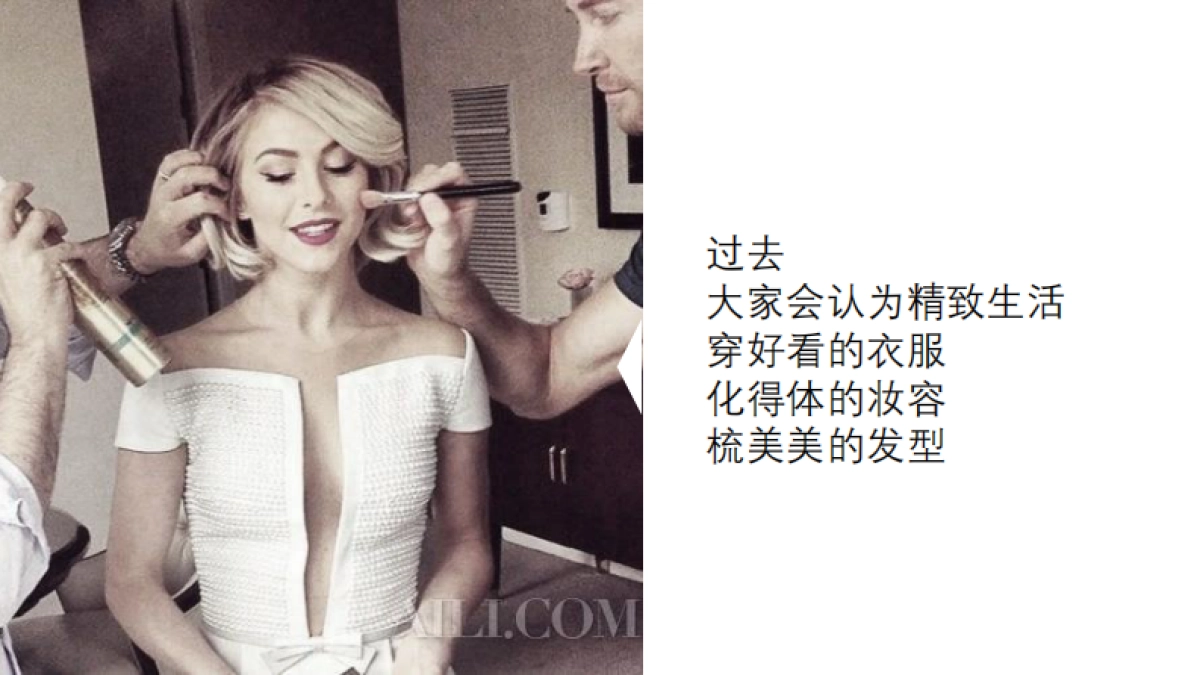 Tempo纸巾年度营销方案_第8页