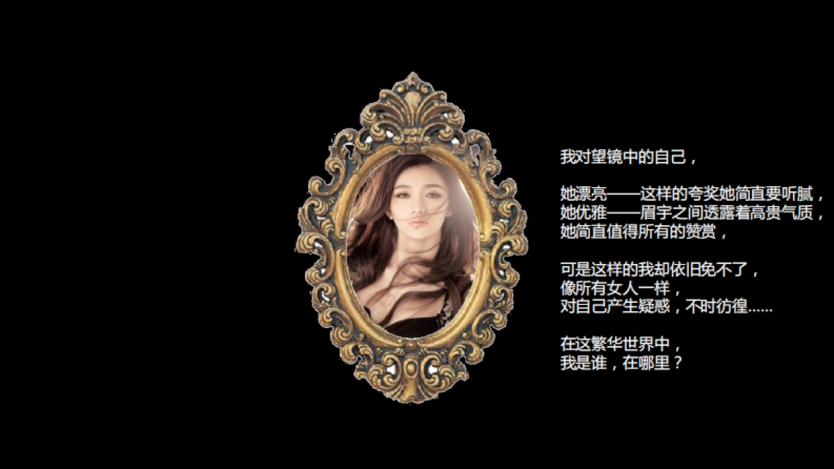 V-GRASS新媒体营销策划方案_第3页