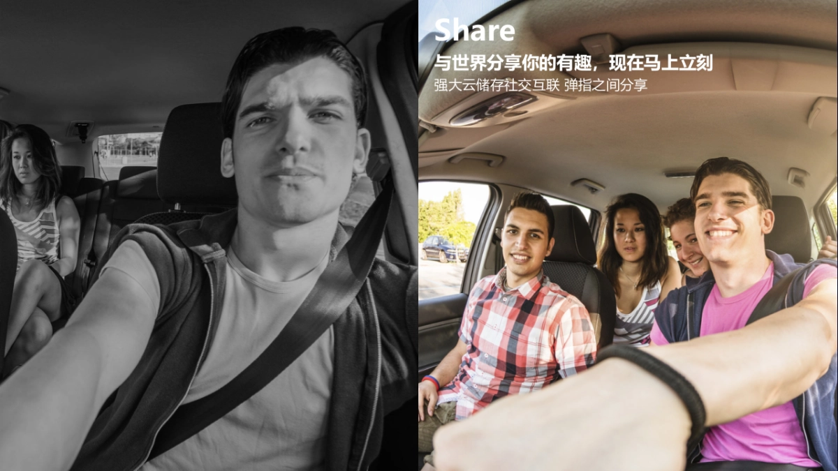 广汽传祺GS4上市策略及传播规划_第8页