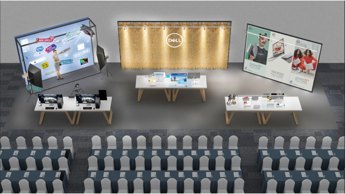 DELL笔记本电脑Q3新品上市沟通会方案_第10页