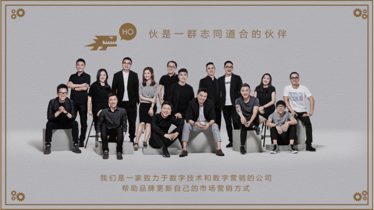 必胜客官方微博运营方案完整版最终_第6页