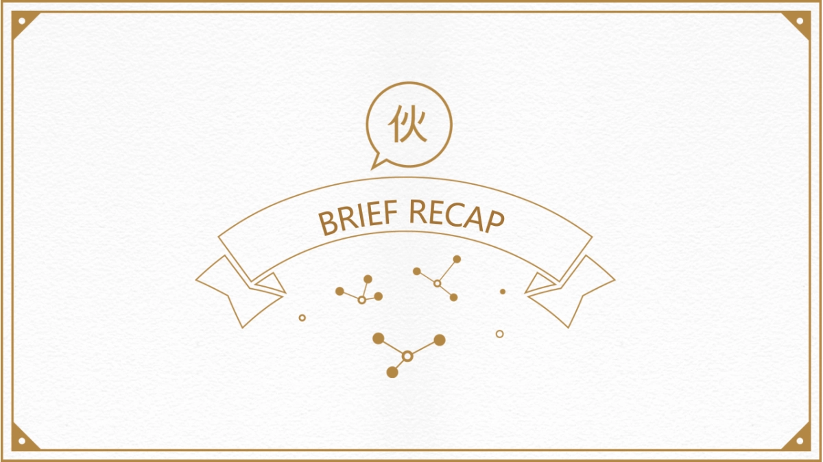 必胜客官方微博运营方案完整版最终_第9页