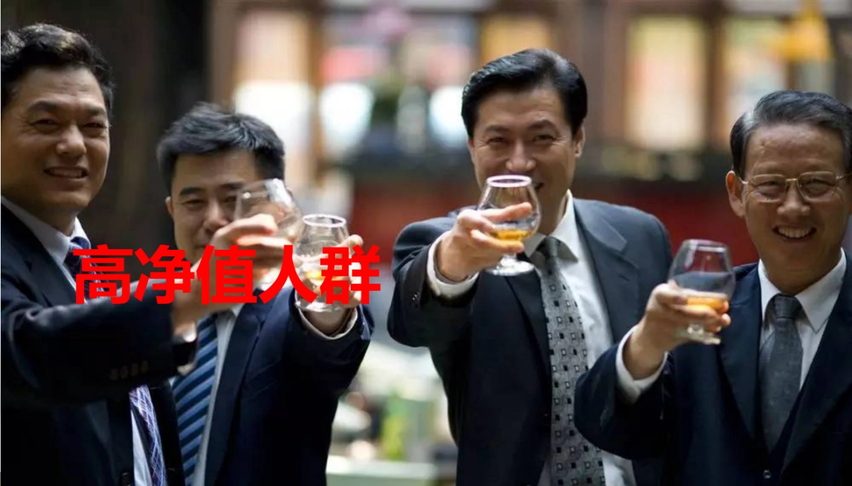 合络财富微信公众号建设与运营方案-osens_第3页