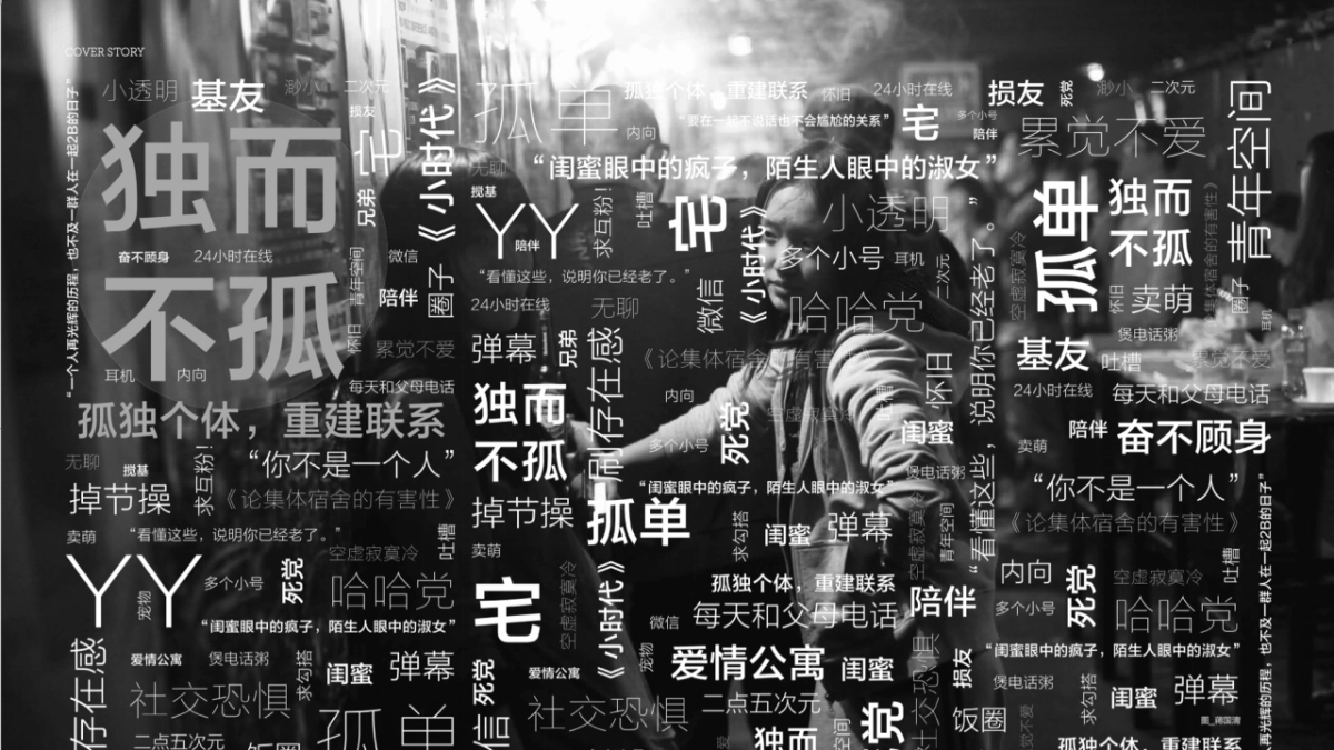 威盟社会化运营规划_第7页